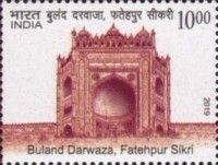 Buland Darwaza, Fathepur Sikri