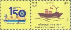 150th Anniversary of Kolkata Port Trust