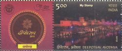 Deepotsav Festival, Ayodhya