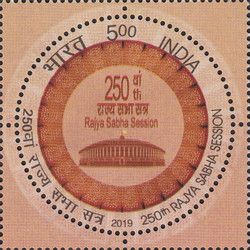 250th Session of the Rajya Sabha (Upper House of Parliament)