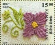 Kamal Kadhai Embroidery