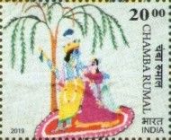 Chamba Rumal Embroidery