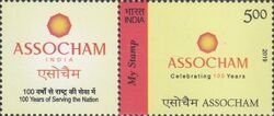 Centenary of ASSOCHAM Association of Chambers of Commerce