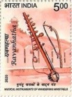 Ravanhatha