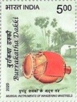 Burrakatha Dakki