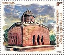 Madan Mohan Temple, Bishnupur