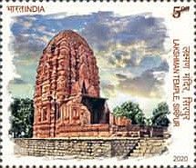 Lakshman Temple, Sirpur