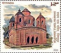 Shyam Rai Temple, Bishnupur