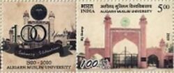 Aligarh Muslim University, Centenary