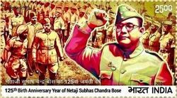 125th Birth Ann. of Netaji Subhas Chandra Bose (1897-1945)
