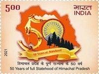 50th Anniversary of Full Statehood of Himachal Pradesh