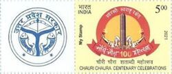 Chauri Chaura Incident, Centenary