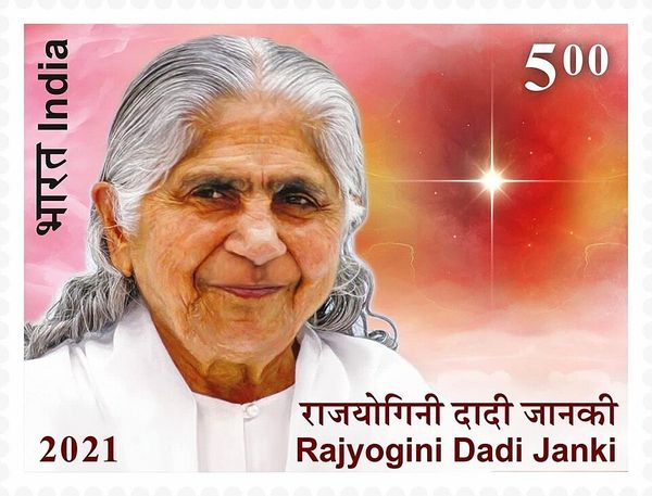 Rajyogini Dadi Janki (1916-2020)