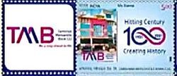 Tamilnad Mercantile Bank, Centenary