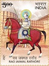 Rao Jaimal Rathore (1507-1568) Commemoration