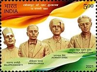 Martyrs of Solapur