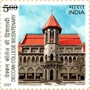 Bicentenary of Deccan College, Pune