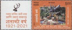 Nawab Ali Shah Zoo, Lucknow, Centenary