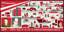 75th Anniversary of Mahindra Group