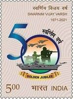 50th Anniversary of Victory in Indo-Pakistan War