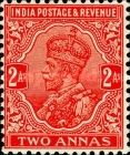 King George V wearing Imperial Crown of India - overprinted