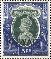 King George VI wearing Imperial Crown of India - overprinted