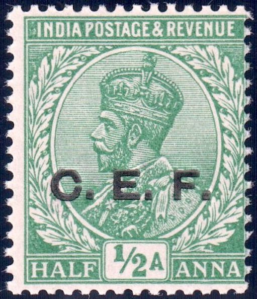 King George V wearing Imperial Crown of India - overprinted