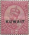 King George V wearing Imperial Crown of India - overprinted
