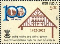 Centenary of the Rashtriya Indian Military College, Dehradun