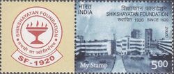 Shiksayatan Foundation, Centenary