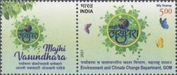 Environment and Climate Change Department