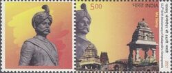 Nadaprabhu Kempegowda, Founder of Bengaluru