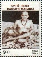 Karpatri Maharaj (1907-1982) Commemoration