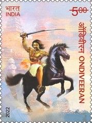 Ondiveeran (died 1771) Commemoration