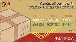 50th Anniversary of the Pincode