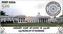 175th Anniversary of Indian Institute of Technology, Roorkee