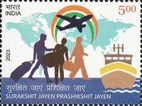 Safe and Skilled Immigration Promotion