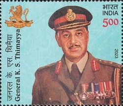 General Kodandera Subayya Thimayya (1906-1965) Commemoration
