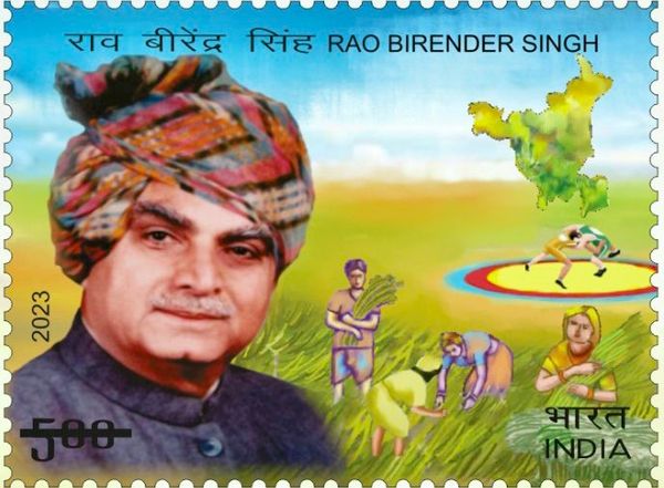 Rao Birender Singh (1921-2009) Commemoration