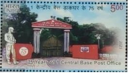 75th Anniversary of 1 Central Base Post Office, Delhi