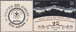 Maharashtra University of Health Sciences, 25 Years