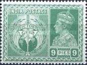 "Victory" and King George VI