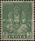 Trimurti