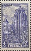 Bhuvanesvara