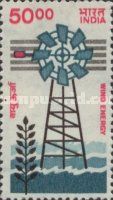 Windmill (Wind Energy)