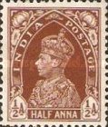 King George VI wearing Imperial Crown of India - overprinted