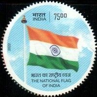 National Flag of India