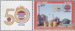 Bondiagaon Refinery, 50th Anniversary
