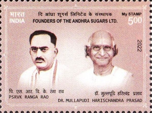 Andhra Sugars, Limited