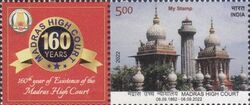 Madras High Court, 160 Years